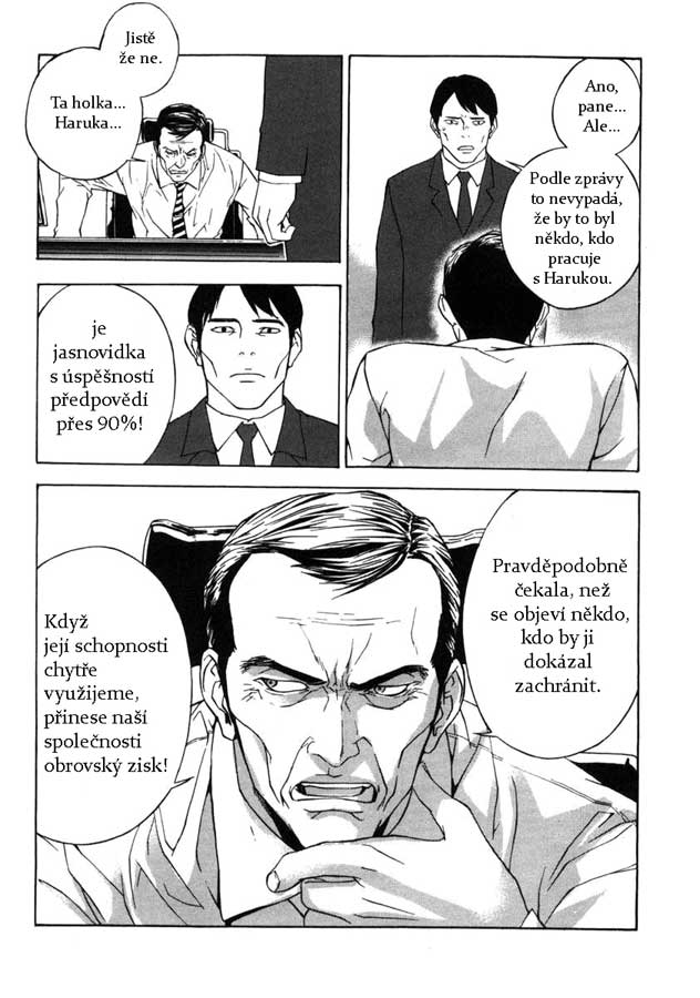 [Bakafish]Until_Death_Ch039.jpg